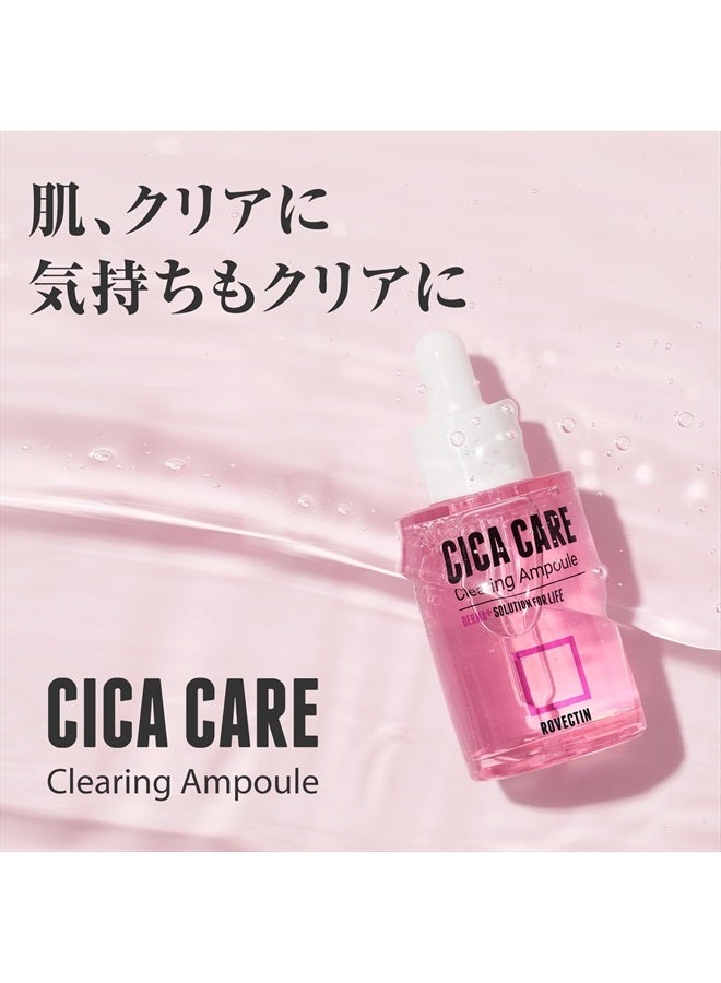 Cica Care Clearing Ampoule for Soothing and Sensitive Care For Ance, Blemish, Redness with Calamine, Centella Asiatica and Damask Rose (1 Fl. Oz, 30ml)