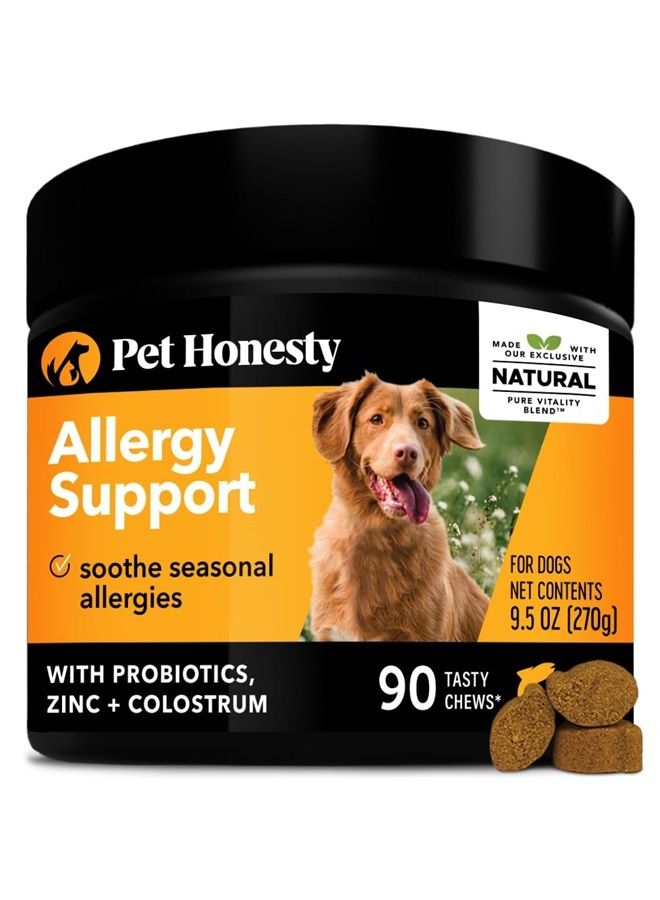 Pet Honesty Dog Allergy Relief Immunity - Probiotics for Dogs, Seasonal Allergies, Skin and Coat Supplement, Dog Allergy Chews, Intermittent Itchiness, Allergy Support Supplement - Salmon (90 Ct)