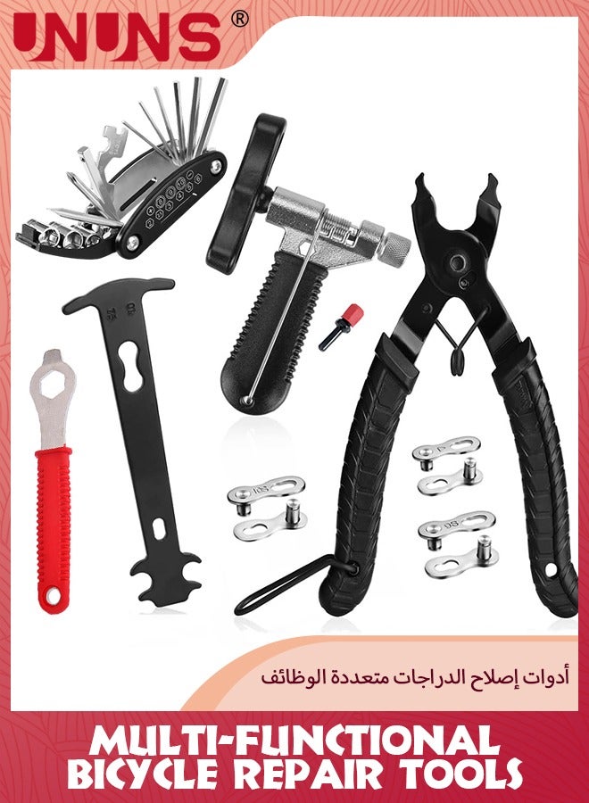 Bike Repair Kit,16-IN-1 Electric Bike Conversion Kit+Bike Link Plier+Chain Breaker Splitter Tool+Chain Checker+3 Pairs Bicycle Missing Links,Multi-Functional Repair Tools,Quick Fix Kit For Cyclist