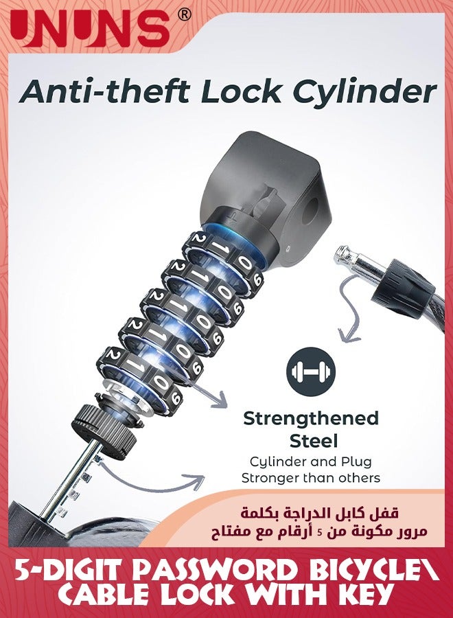 Bike Lock Reflective Chain Locks,Anti Theft Bicycle Cable Lock,5-Digit Resettable Combination Password With 2 Key,Security Chain Lock,Double Protection Motorbike Lock,Coiling Cable Lock,Black-120cm