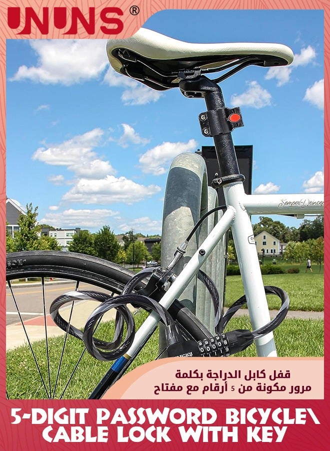 Bike Lock Reflective Chain Locks,Anti Theft Bicycle Cable Lock,5-Digit Resettable Combination Password With 2 Key,Security Chain Lock,Double Protection Motorbike Lock,Coiling Cable Lock,Black-120cm