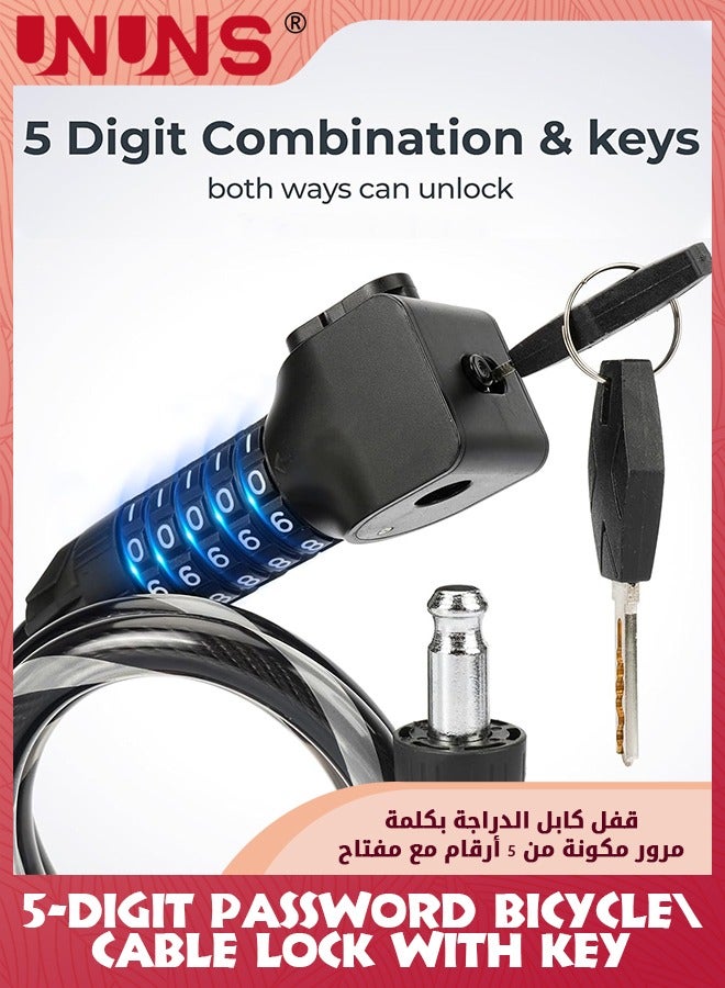 Bike Lock Reflective Chain Locks,Anti Theft Bicycle Cable Lock,5-Digit Resettable Combination Password With 2 Key,Security Chain Lock,Double Protection Motorbike Lock,Coiling Cable Lock,Black-120cm