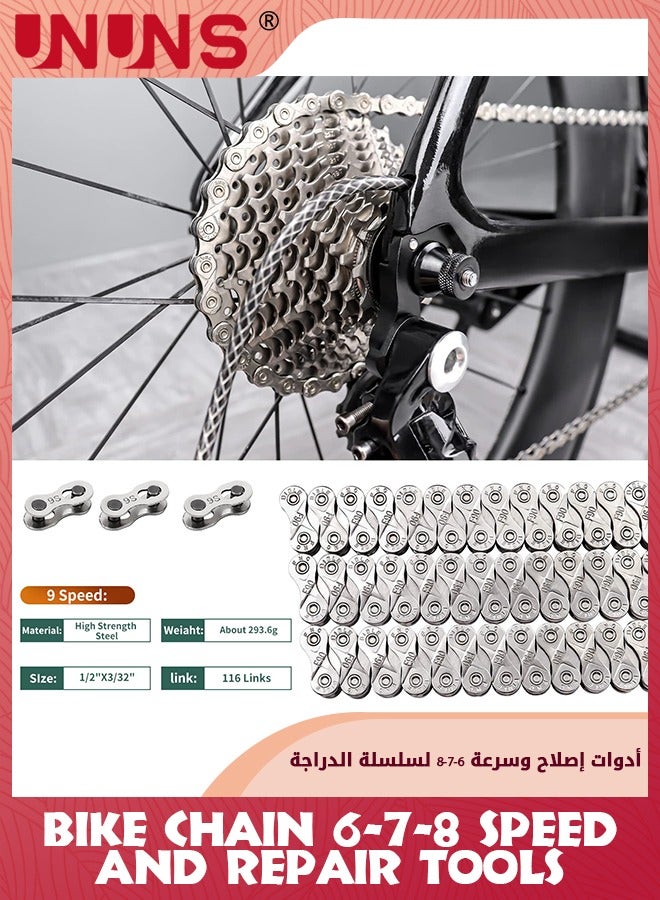 Bike Chain 6/7/8 Speed With Professional Chain Repair Tools,Bicycle Chain Repair Kit-Bike Link Plier+Chain Breaker Splitter Tool+Chain Checker+3 Pairs Bicycle Missing Links,Remove And Install Chain