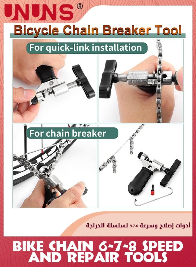 Bike Chain 6/7/8 Speed With Professional Chain Repair Tools,Bicycle Chain Repair Kit-Bike Link Plier+Chain Breaker Splitter Tool+Chain Checker+3 Pairs Bicycle Missing Links,Remove And Install Chain