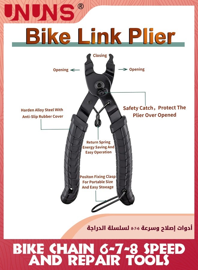 Bike Chain 6/7/8 Speed With Professional Chain Repair Tools,Bicycle Chain Repair Kit-Bike Link Plier+Chain Breaker Splitter Tool+Chain Checker+3 Pairs Bicycle Missing Links,Remove And Install Chain