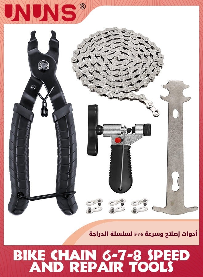 Bike Chain 6/7/8 Speed With Professional Chain Repair Tools,Bicycle Chain Repair Kit-Bike Link Plier+Chain Breaker Splitter Tool+Chain Checker+3 Pairs Bicycle Missing Links,Remove And Install Chain