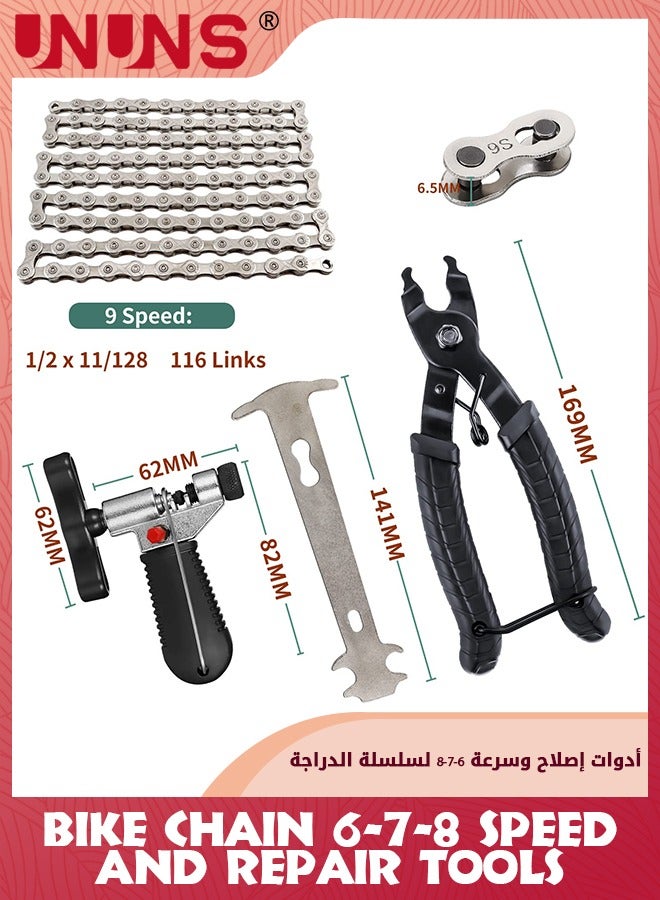 Bike Chain 6/7/8 Speed With Professional Chain Repair Tools,Bicycle Chain Repair Kit-Bike Link Plier+Chain Breaker Splitter Tool+Chain Checker+3 Pairs Bicycle Missing Links,Remove And Install Chain