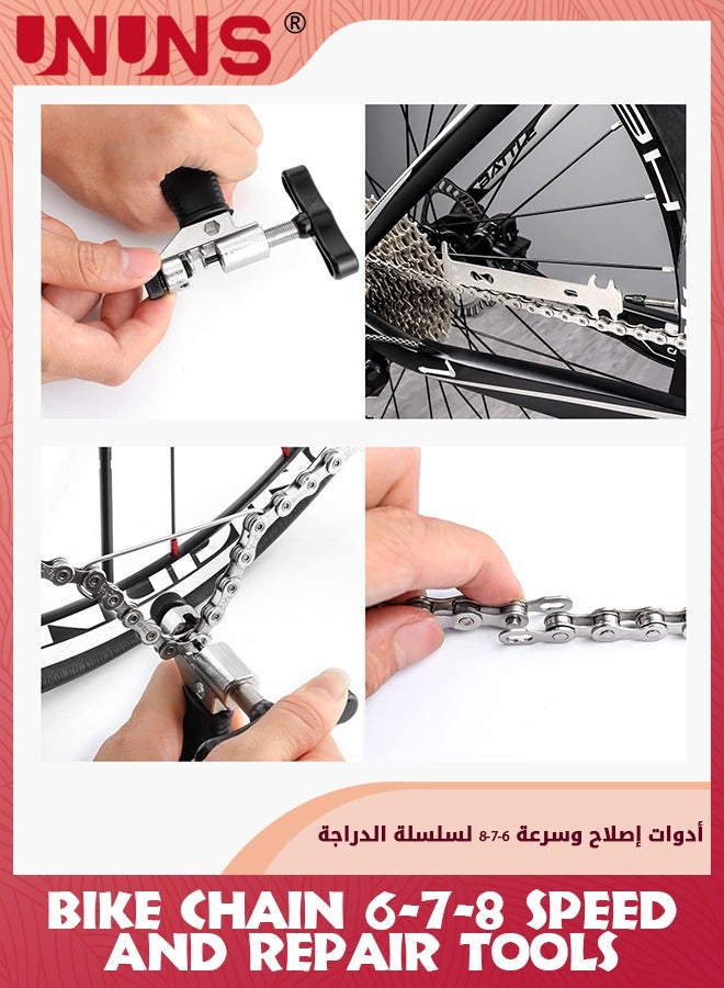 Bike Chain 6/7/8 Speed With Professional Chain Repair Tools,Bicycle Chain Repair Kit-Bike Link Plier+Chain Breaker Splitter Tool+Chain Checker+3 Pairs Bicycle Missing Links,Remove And Install Chain