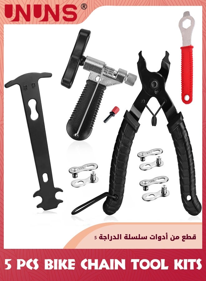Bike Chain Tool,Bicycle Chain Repair Kit,Bike Link Plier+Chain Breaker Splitter Tool+Chain Checker+Spanner+3 Pairs Bicycle Missing Links,Quick Fix Kit For Cyclists,Multi-Functional Repair Tool