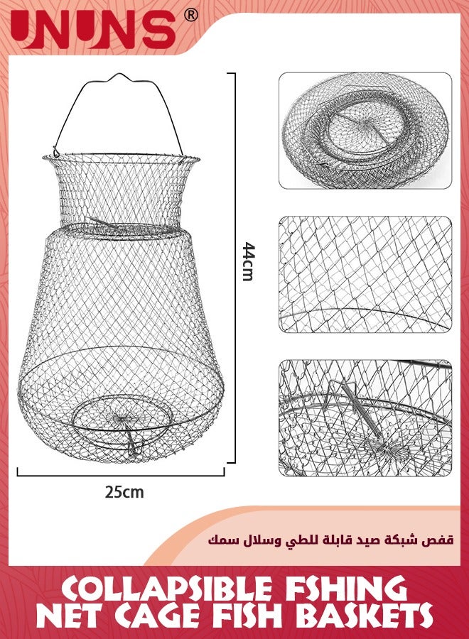 Fish Basket,Stainless Steel Wire Fish Baskets,Rustproof Collapsible Fishing Net Cage,Fishing Bait Trap Foldable,Fishing Trap Cast Net Basket,Cage Tiddler Trap For Shrimp Crayfish Bait Fish Pinfish