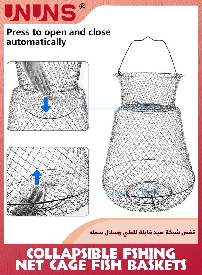 Fish Basket,Stainless Steel Wire Fish Baskets,Rustproof Collapsible Fishing Net Cage,Fishing Bait Trap Foldable,Fishing Trap Cast Net Basket,Cage Tiddler Trap For Shrimp Crayfish Bait Fish Pinfish