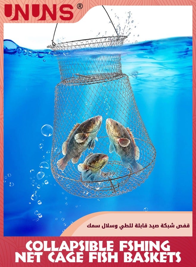 Fish Basket,Stainless Steel Wire Fish Baskets,Rustproof Collapsible Fishing Net Cage,Fishing Bait Trap Foldable,Fishing Trap Cast Net Basket,Cage Tiddler Trap For Shrimp Crayfish Bait Fish Pinfish