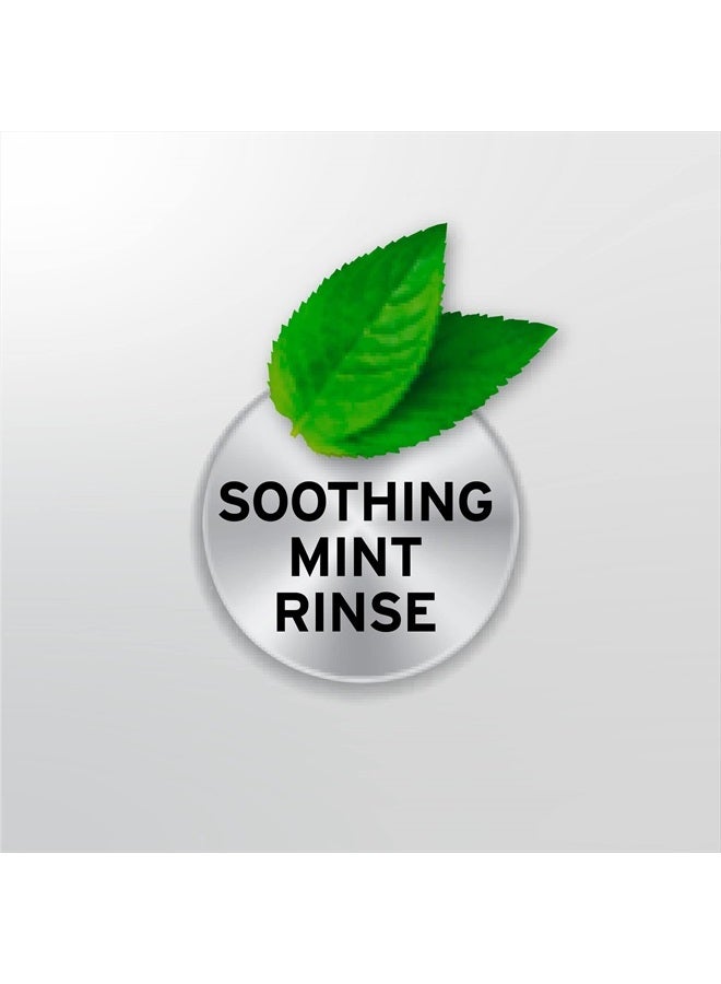 Toothache Rinse, Analgesic Astringent, Soothing Mint, 16 fl oz