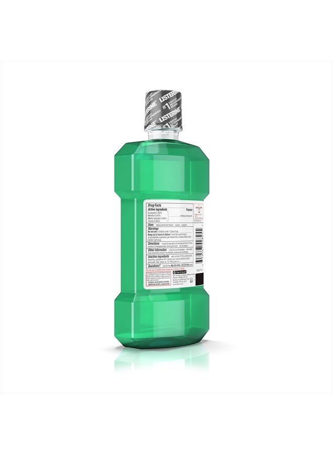 Freshburst Antiseptic Mouthwash with Germ-Killing Oral Care Formula to Fight Bad Breath, Plaque and Gingivitis, 500 mL