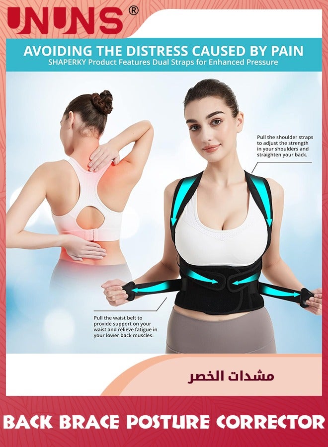 Back Brace Posture Corrector For Women Men,Shoulder Straightener,Adjustable Full Back Support,Posture Trainer,Upper And Lower Back Pain Relief-Scoliosis,Hunchback, Hump,Thoracic,Spine Corrector-M