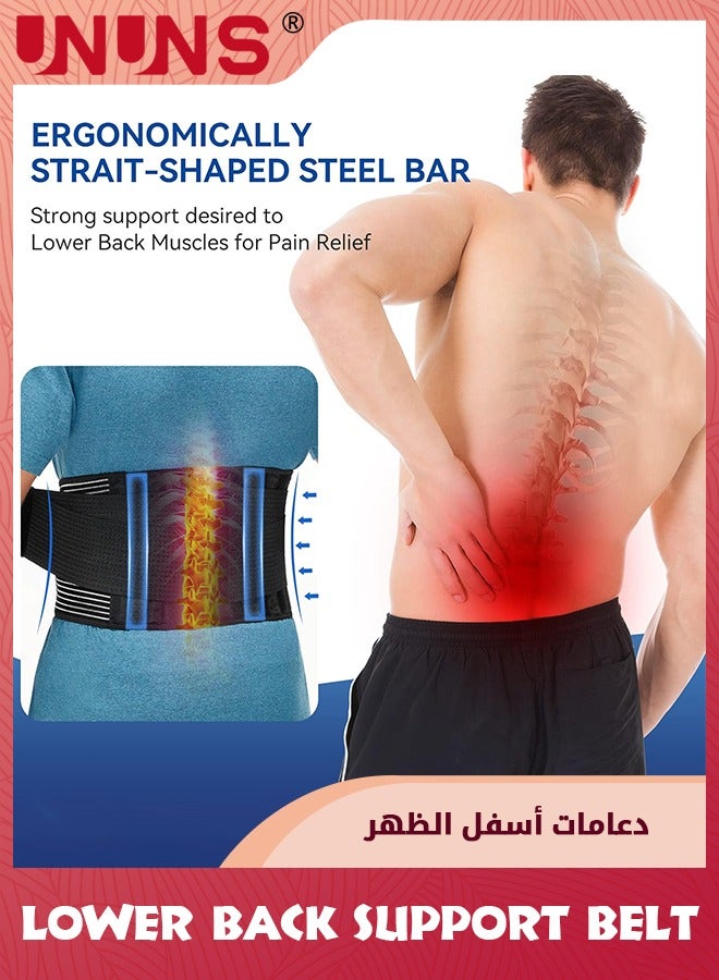 Lower Back Brace,Back Support Belt,Lumbar Support Belt For Women Men,Adjustable Lower Waist Support Belt Brace Pain Relief With 6 Stays For Heavy Lifting Herniated Disc,Sciatica,Scoliosis-L 90-103CM