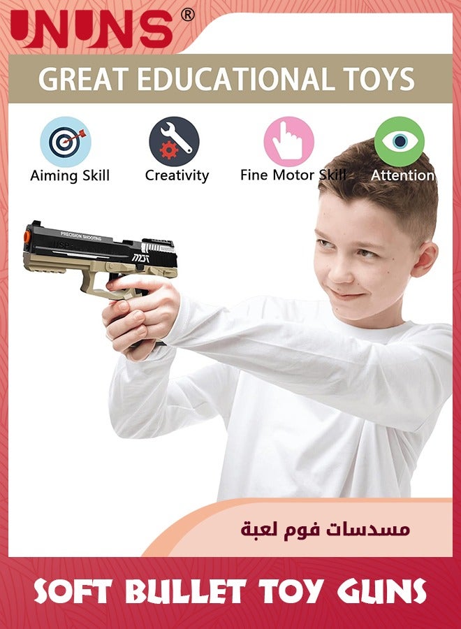 Soft Bullets Toy Gun,Automatic Reloading Rebound And Shell Ejecting Gun,Soft Foam Blaster  Pistol Shooting Games,Education Model Toys,Ideal Gift For 8+ Kids Boys Girls Teens Adults,Sand Black