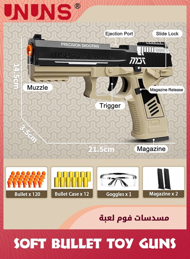 Soft Bullets Toy Gun,Automatic Reloading Rebound And Shell Ejecting Gun,Soft Foam Blaster  Pistol Shooting Games,Education Model Toys,Ideal Gift For 8+ Kids Boys Girls Teens Adults,Sand Black