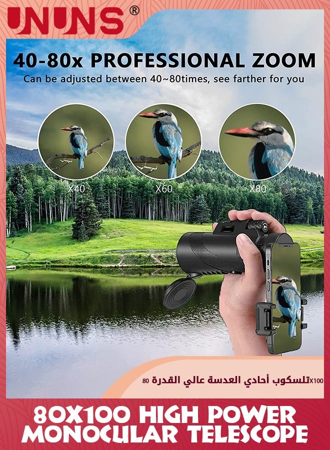 80X100 Monoculars Telescope,High Power Telescope With Smartphone Holder And Retractable Tripod,HD Monoculars For Adults Kids,Compact Monocular With Zoom Focus For Wildlife Bird Watching Hunting