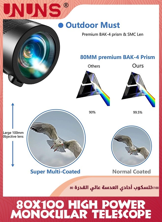 80X100 Monoculars Telescope,High Power Telescope With Smartphone Holder And Retractable Tripod,HD Monoculars For Adults Kids,Compact Monocular With Zoom Focus For Wildlife Bird Watching Hunting