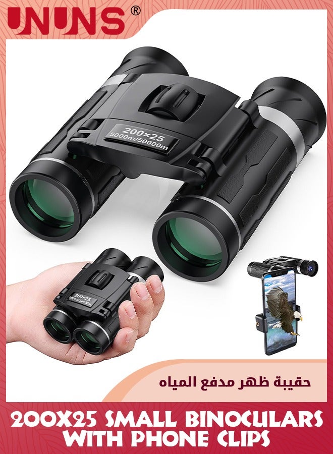 200x25 Compact Binoculars For Adults Kids,High Powered Mini Binoculars With Phone Clip,Waterproof Pocket Telescopes Binoculars For Bird Watching Hunting Travel Sightseeing Concert Opera Sightseeing