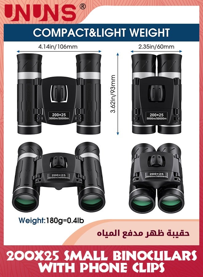 200x25 Compact Binoculars For Adults Kids,High Powered Mini Binoculars With Phone Clip,Waterproof Pocket Telescopes Binoculars For Bird Watching Hunting Travel Sightseeing Concert Opera Sightseeing