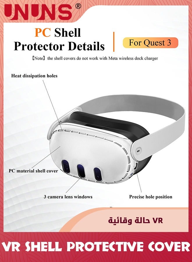 VR Shell Protective Cover For Meta/Oculus Quest 3,Plastic Protective Shell Cover Anti Scratch Anti Dust Anti Shock Case,Accessories For VR Headset Quest 3,Frosted Clear