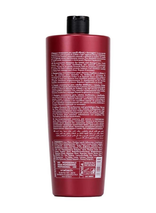 Botugen Botolife Shampoo 1L