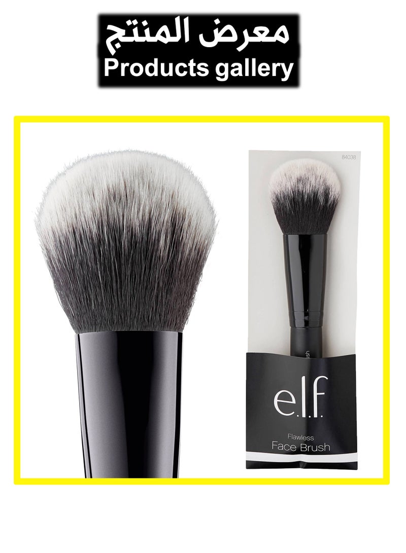 Flawless Face Brush, Vegan Makeup Tool For Flawlessly Contouring & Defining With Powder, Blush & Bronzer, Made With Cruelty-Free Bristles