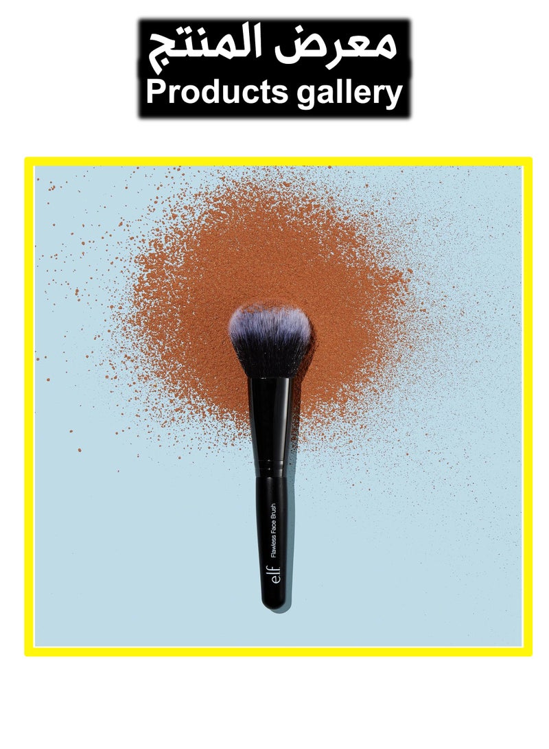 Flawless Face Brush, Vegan Makeup Tool For Flawlessly Contouring & Defining With Powder, Blush & Bronzer, Made With Cruelty-Free Bristles