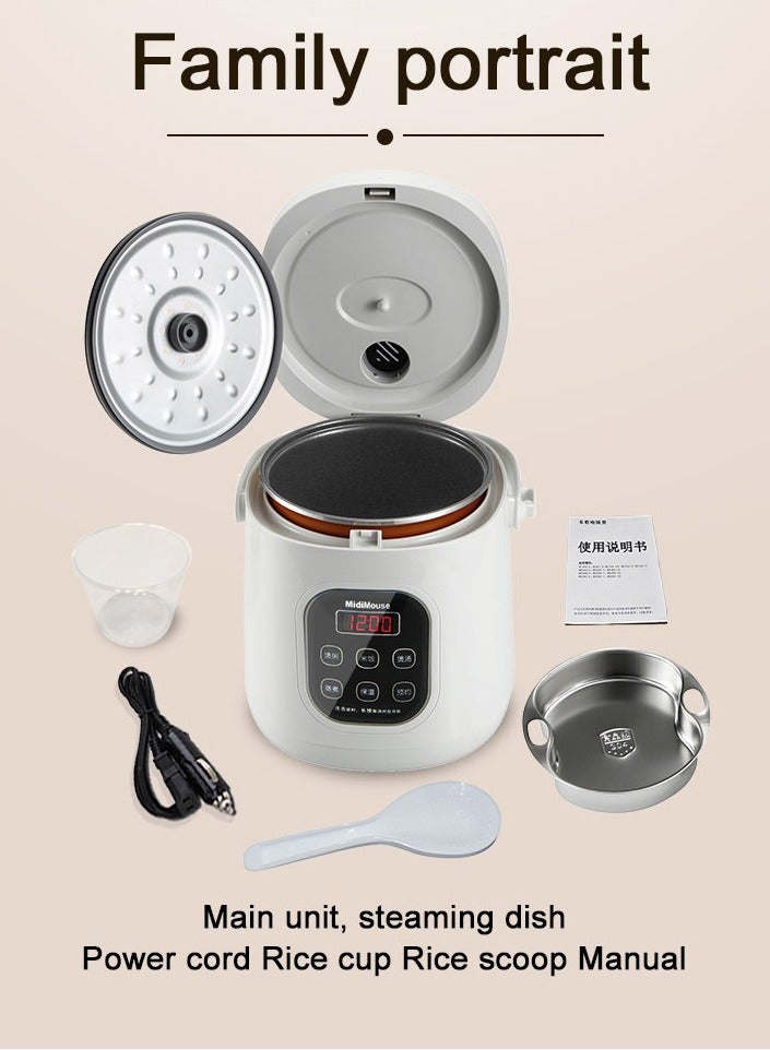 12V 24V Rice Cooker for Car 2L Cooking Food Pot Electric Portable Steamer Fast Fully Automatic High Temperature Protection for  Travel to Make Rice Soup Porridge Cake