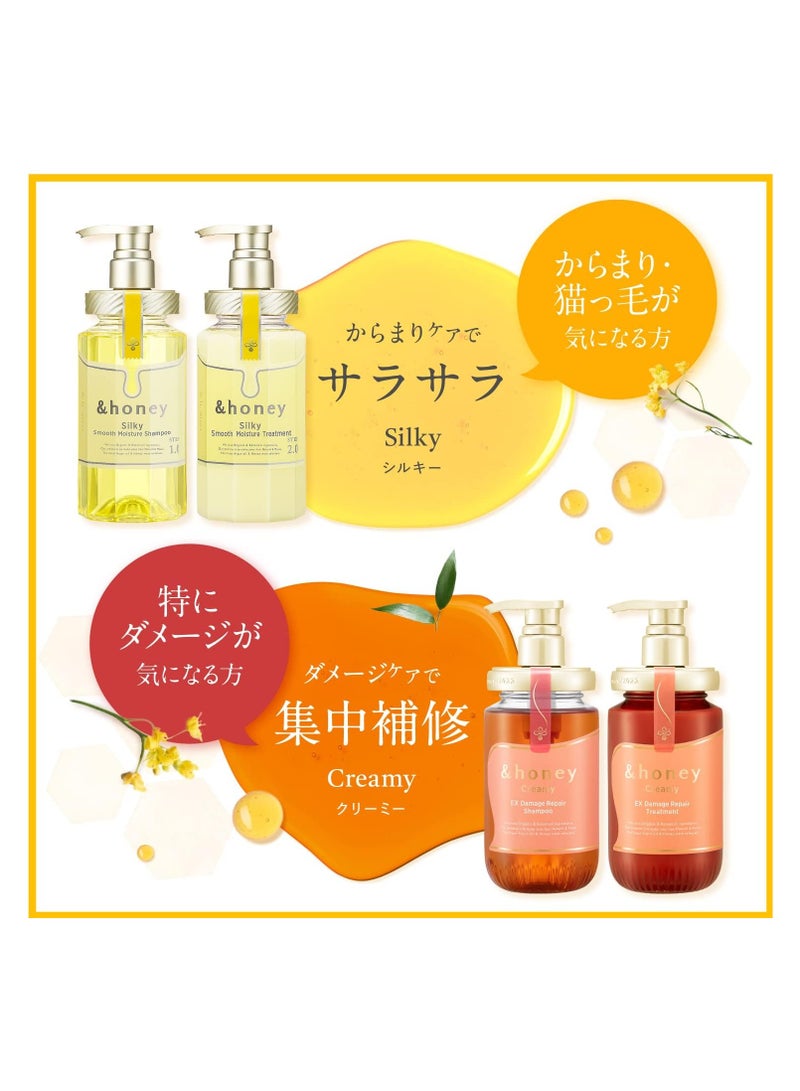 & Honey (and Honey) Deep Moist Shampoo 1.0 440ml Made in Japan