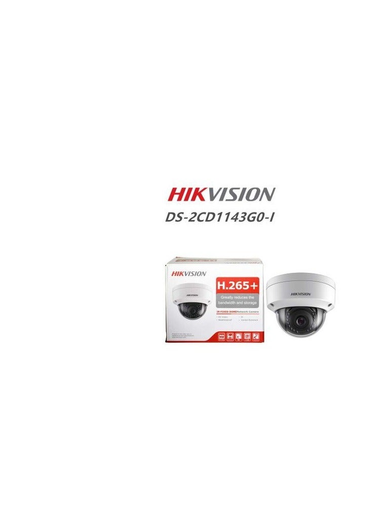 DS-2CD1143G0-I 2.8MM Fixed Lens EXIR Indoor Secuirty Camera - 4MP