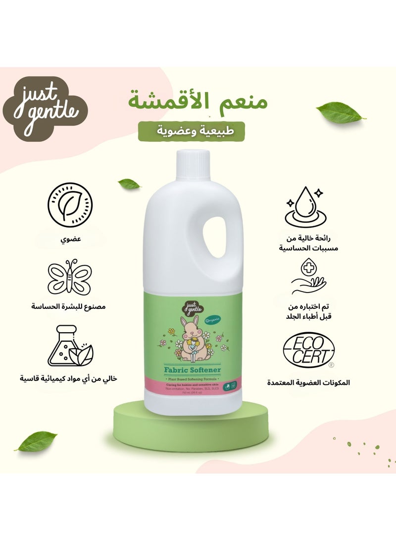 Plant-Based Natural Fabric Softener - Eco-Friendly, Hypoallergenic, Gentle on Sensitive Skin, 750ml