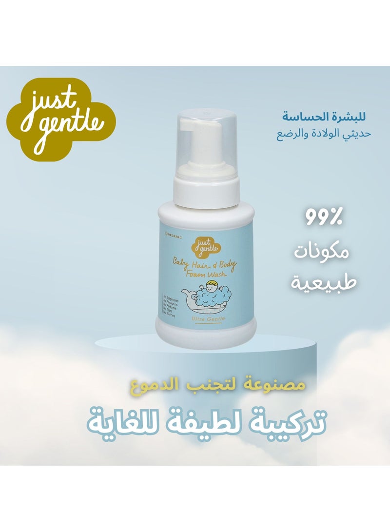 Just Gentle Hair & Baby Foam Wash- Ultra Gentle - 99% Natural Ingredients, Tear-Free, Hypoallergenic, Dermatologist-Tested, 230ml