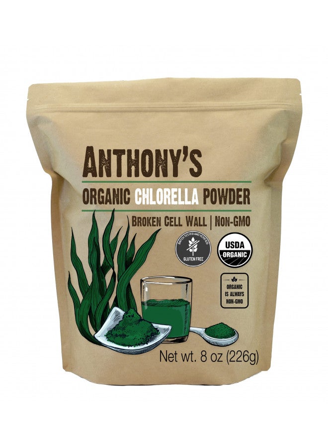 Anthony's Organic Chlorella Powder, 8 oz, Non GMO, Gluten Free, Broken Cell Wall