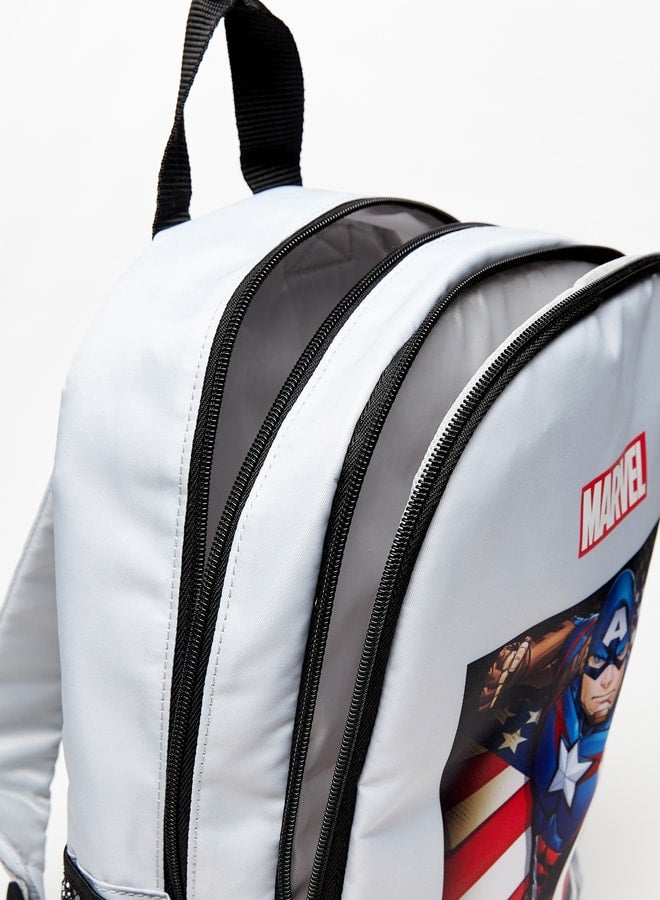 Marvel Captain America Print Backpack with Adjustable Shoulder Straps