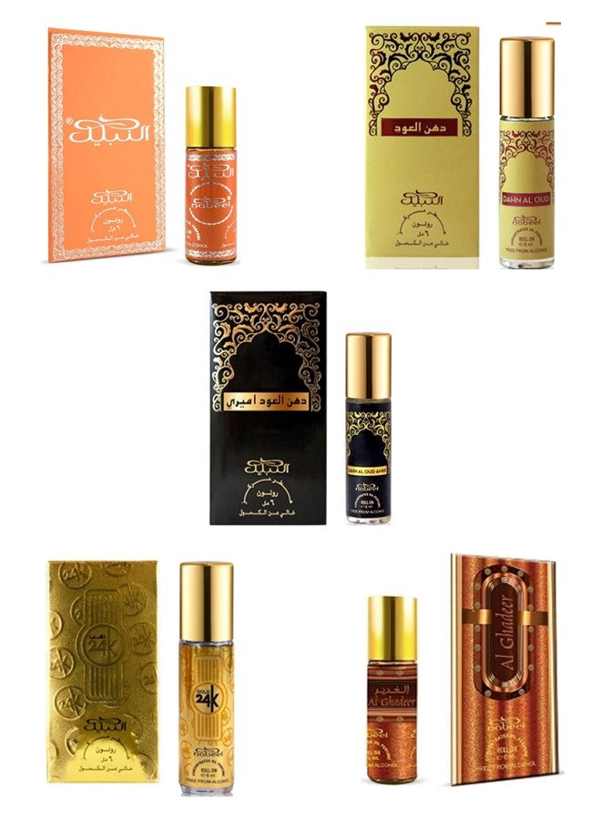 20 Pieces Roll On Alchohol Free Grand Collection Nabeel Dahn al Oud Amiri Gold Ghadeer Saada Khayali Tawasul Musk Jannet Antar Nasaem Qisaty Sandal Sandalia Makh Ward Jasmine Tajebni Amber 6 ML