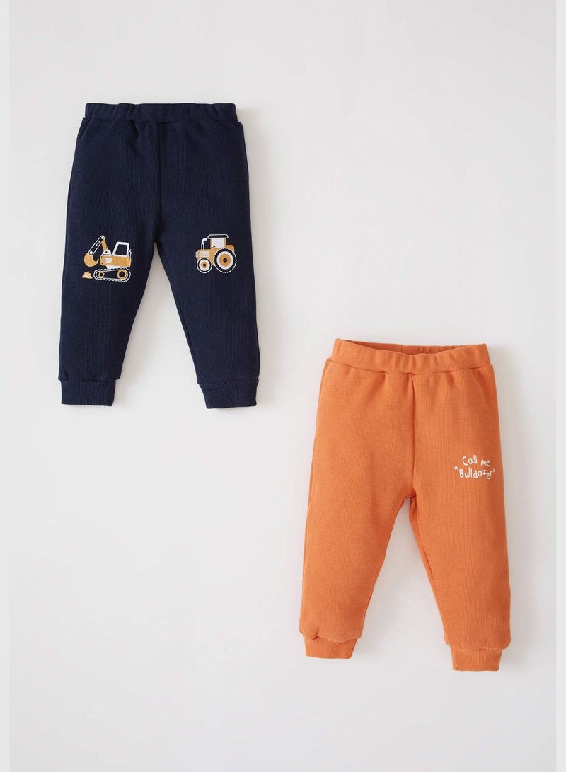 2 Pack Printed Shirred Sweatpants