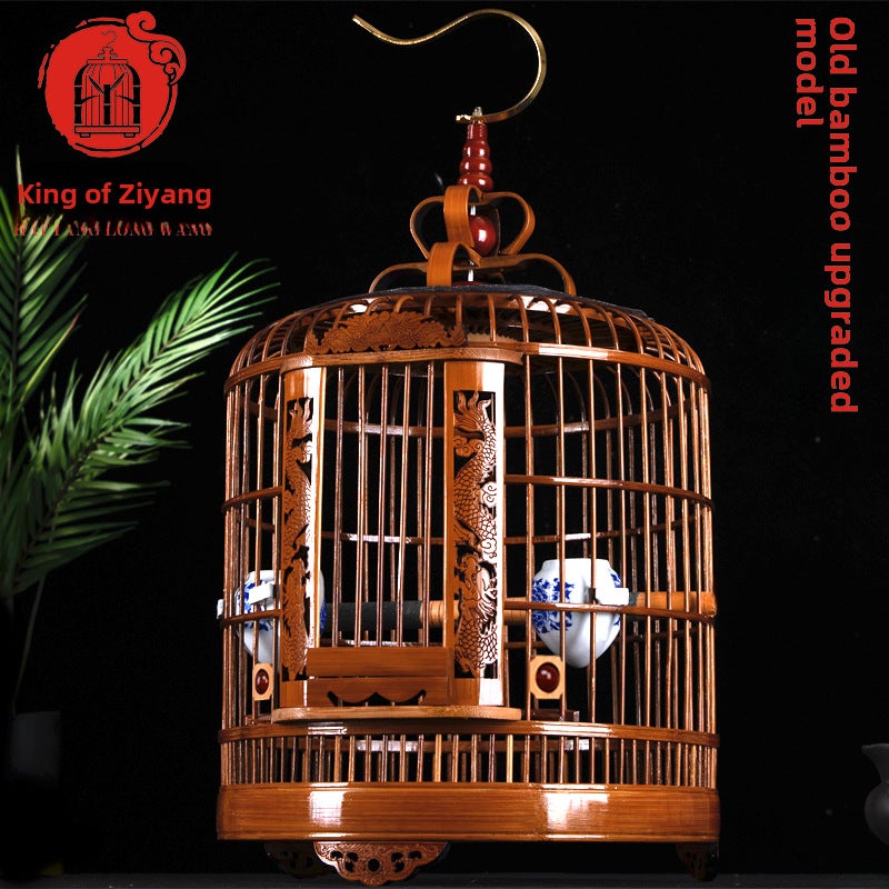 Bamboo Carved Bird Cage for Finches Diameter 33cm