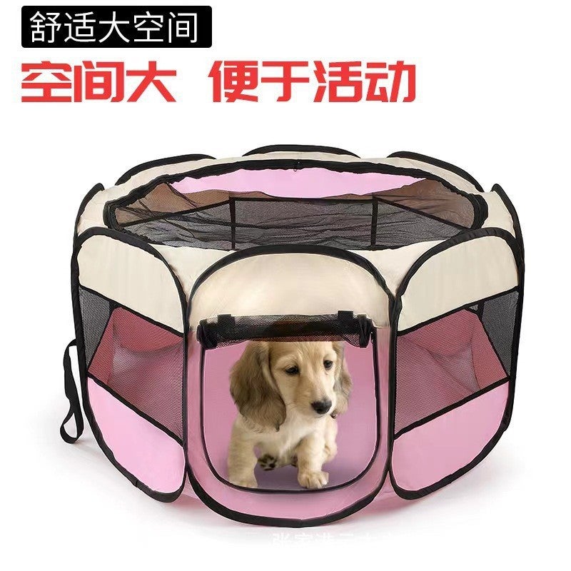 Foldable Pet Cage Dog Kennel Outdoor Tent Eight-sided coffee 58*91*91