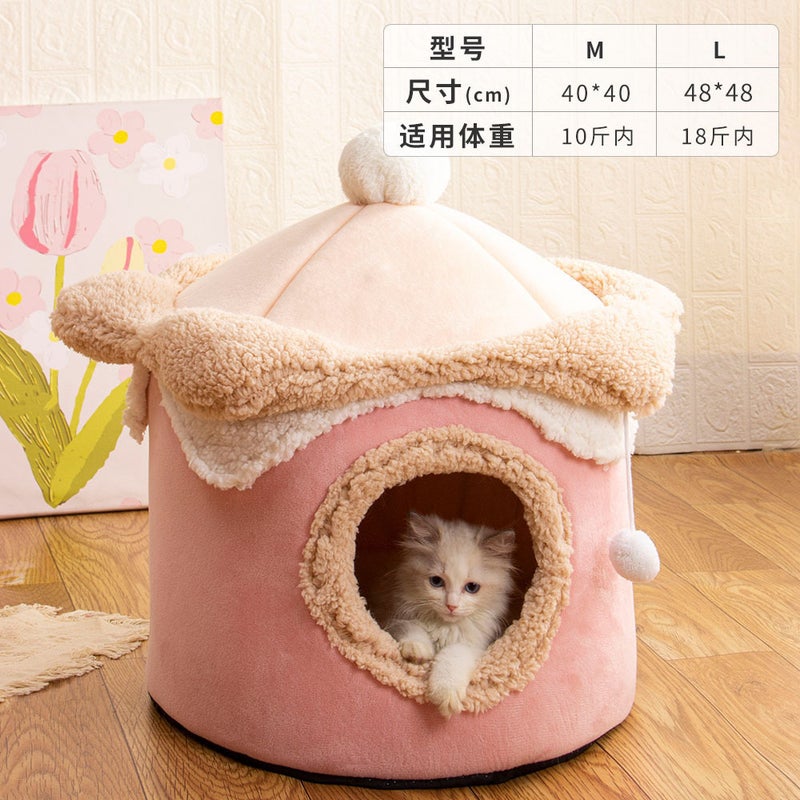 Cute Princess Cat House Ice Cream Pet Bed Warm Dog Kennel for Autumn Winter Ice cream House Pink