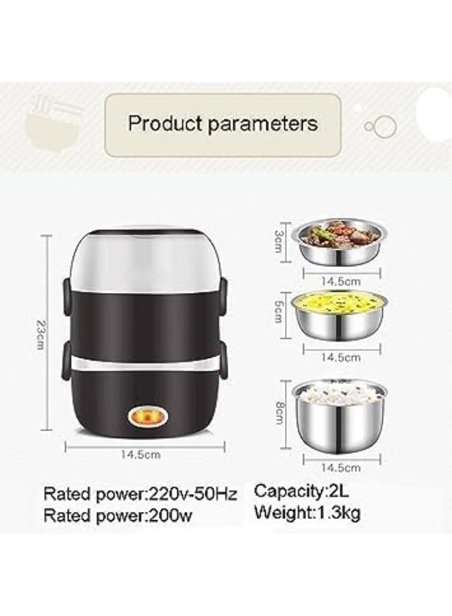 2 Layers Electric Warmer Lunch Box Food Heater Portable Heating Rice Cooker Warming Steamer Egg Steaming Boiler 2 Litter black and white