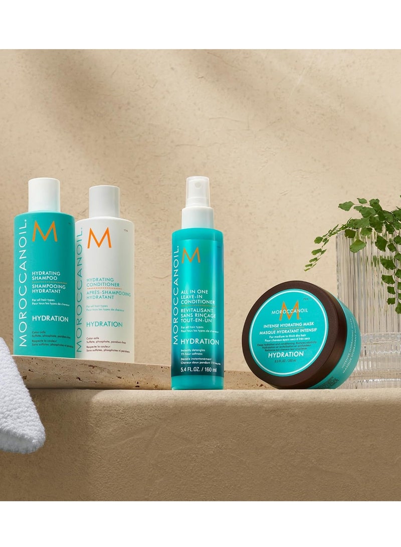 Moroccanoil All In One Leave in Conditioner 160ml