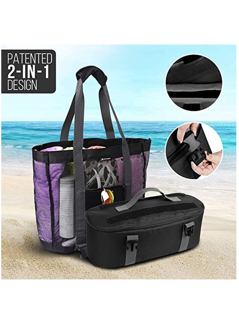 Mesh Beach Tote Bag with Detachable Beach Cooler - Max Capacity 34l 150lbs Ultra Durable for Women, 600D Polyester, Mesh Lining, Zipper Closure, Pvc, Party, Odor-free, Durable Design