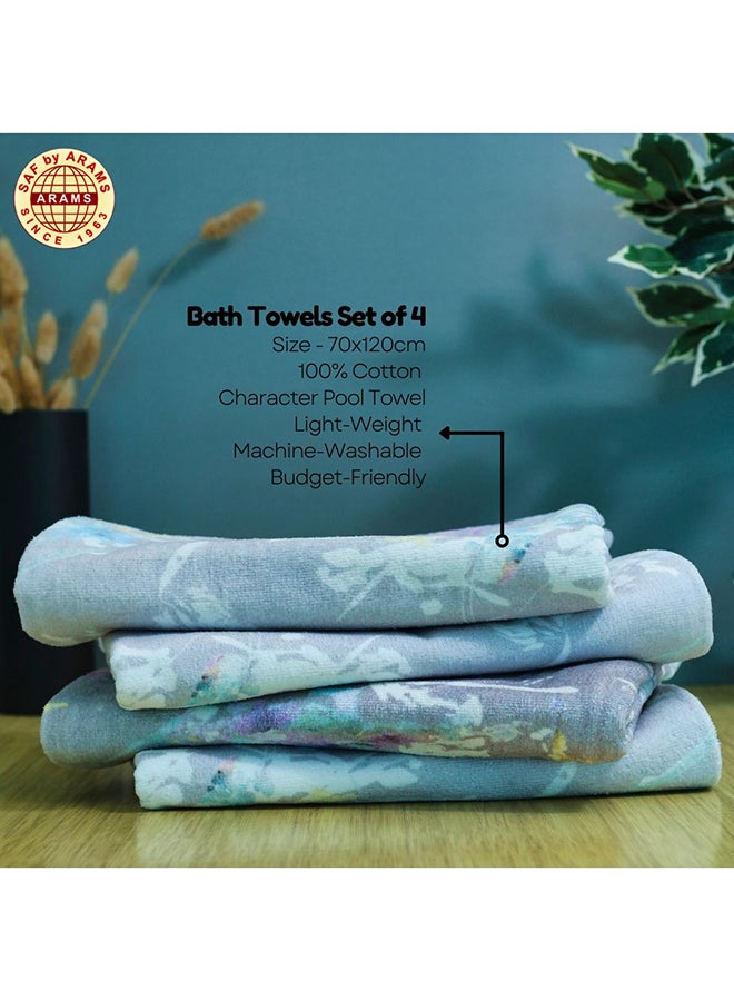 Elegant 6-Piece Printed Bath Towel Set - 70x120 cm, 400 GSM, Stylish Design