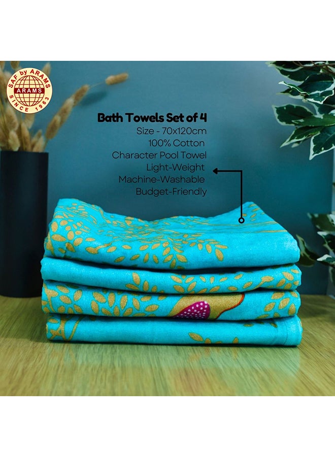 Elegant 6-Piece Printed Bath Towel Set - 70x120 cm, 400 GSM, Stylish Design