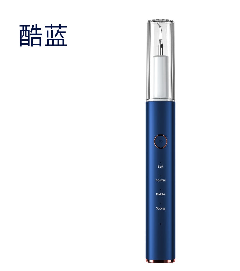 New Product Household Dental Calculi Remover Tooth Cleaning Yellow Teeth Smoke Stain Beauty Tooth Instrument True Ultrasonic Tooth CleanerPhantom Blue Phantom Blue