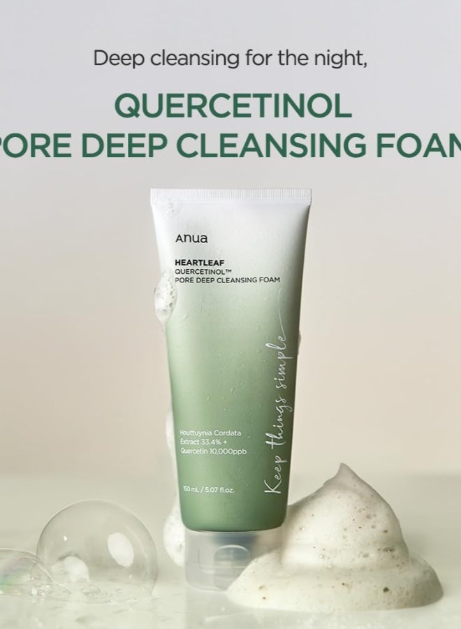 Double Cleansing Duo Set (Cleasnig Oil + Cleansing Foam)