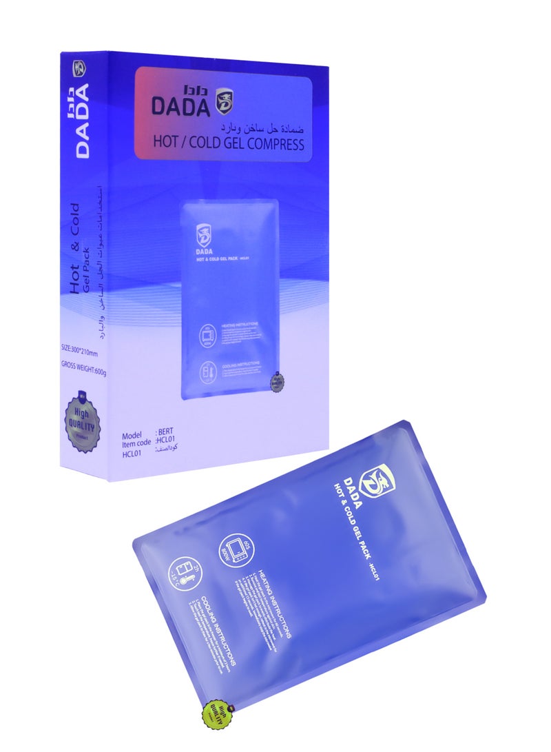 HOT & COLD  GEL PACK - L SIZE-HCL01